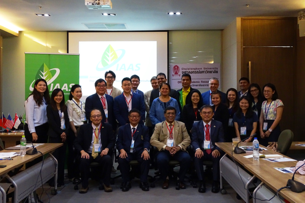 IAAS Annual Meeting 2019