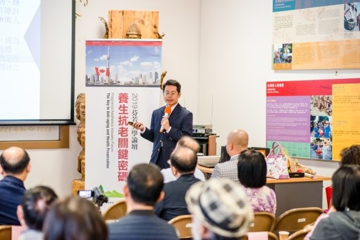 Fragrance Aesthetics Industrial Forum 2019