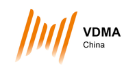 VDMA China Beijing Reprensentative Office logo