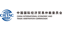 CIETAC logo