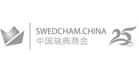 The Swedish Chamber of Commerce in China logo