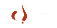 AustCham China logo