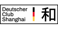 Deutscher Club Shanghai (DCS) logo