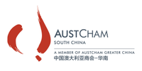AustCham South China logo