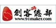 创客总部孵化器 logo