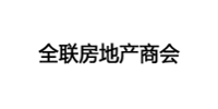 全联房地产商会 logo