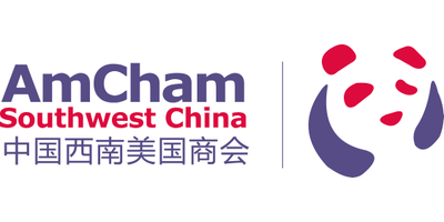 American Chamber of Commerce in Southwest China logo