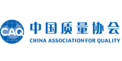 中国质量协会 logo