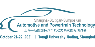 Nanjing Stuttgart Joint Exhibition Ltd. (Messe Nanjing) logo
