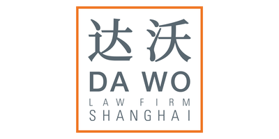 DaWo Law Firm logo