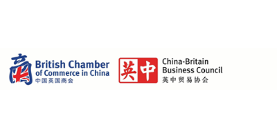 British Chamber of Commerce logo