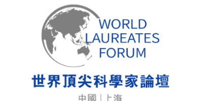 世界顶尖科学家协会 logo
