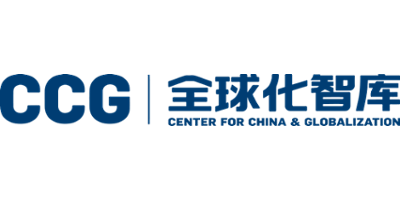 全球化智库 CCG logo