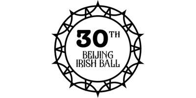 Irish Ball logo