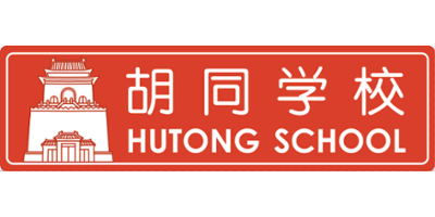 Hutong School logo