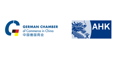 German Chamber of Commerce in China logo