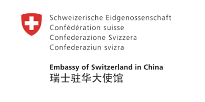 Embassy of Switzerland logo