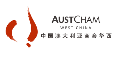 AustCham West China logo