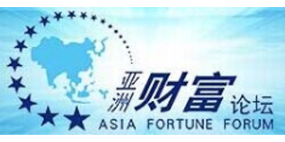 亚洲财富论坛 logo