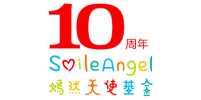 SmileAngel Foundation logo