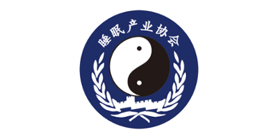 China Sleep Products Association logo