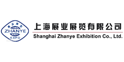 上海展业展览有限公司 logo