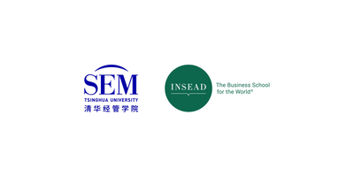 The Tsinghua-INSEAD Dual Degree EMBA Programme logo