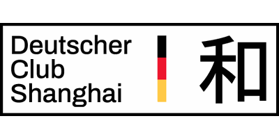Deutscher Club Shanghai (DCS) logo