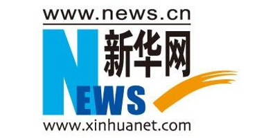新华能源 logo