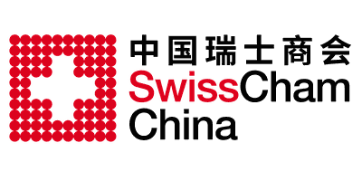 SwissCham South China logo