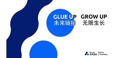 GlueUp-AM Demo logo