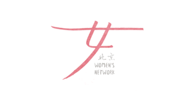 Beijing Women's Network logo