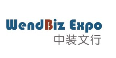 北京中装文行国际展览有限公司 logo
