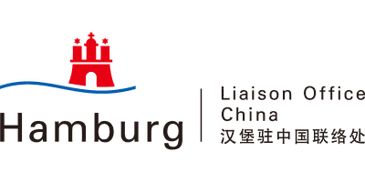 Hamburg Liaison Office China logo