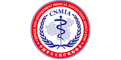 中国非公立医疗机构协会 logo
