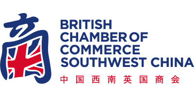 British Chamber of Commerce Southwest China logo
