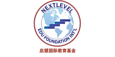 Nextlevel Education Foundation International logo