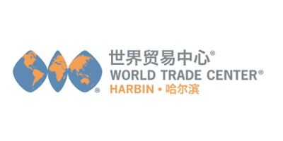 哈尔滨世界贸易中心 logo