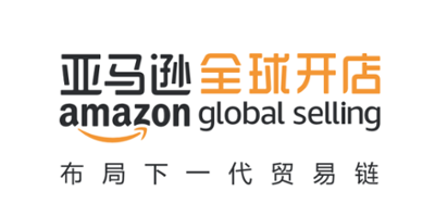 Amazon Global Selling - Region Development logo