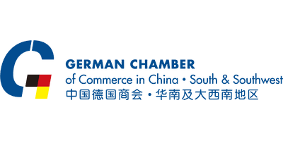 German Chamber of Commerce - South & Southwest China logo
