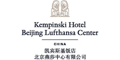 Kempinski Hotel Beijing Lufthansa Center logo