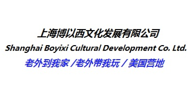 博以西Camp logo