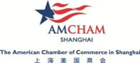 The American Chamber of Commerce in Shanghai logo