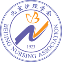 北京护理学会 logo
