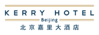 北京嘉里大酒店 logo