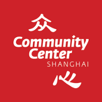 Community Center Shanghai logo