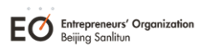 EO Beijing Sanlitun logo