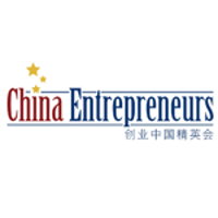 China Entrepreneurs logo