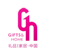  励展华博展览（深圳）有限公司 logo