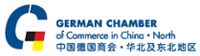 German Chamber of Commerce in China - North China logo